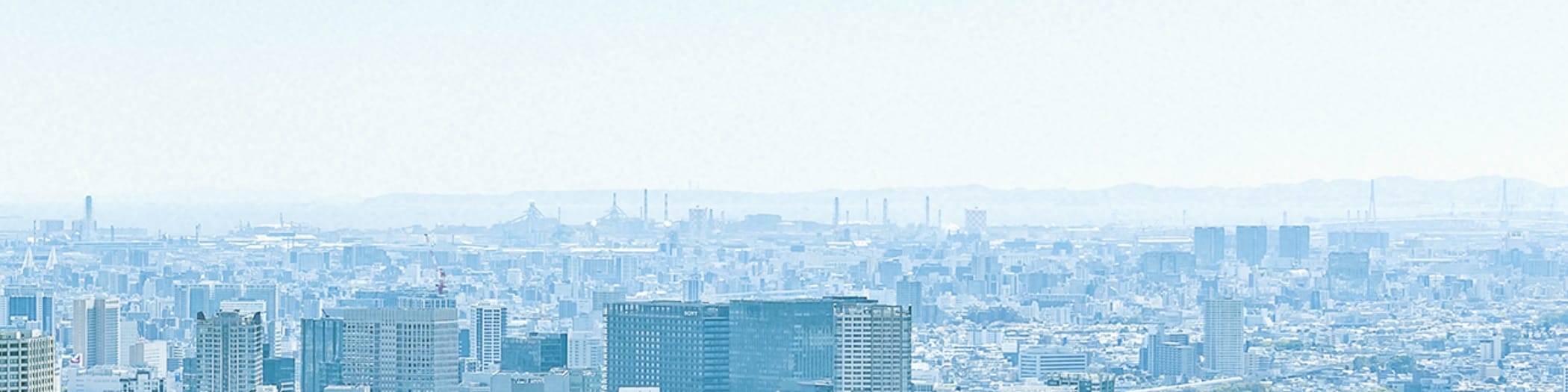 いざなみ総研について